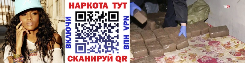 Что такое Губаха СК  АМФ  Галлюциногенные грибы  COCAIN  Меф  Гашиш 