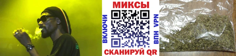 БУТИРАТ BDO 33%  даркнет наркотические препараты  MEGA зеркало  Губаха  где купить наркотик 