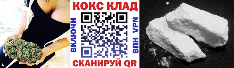 COCAIN Боливия  Губаха 