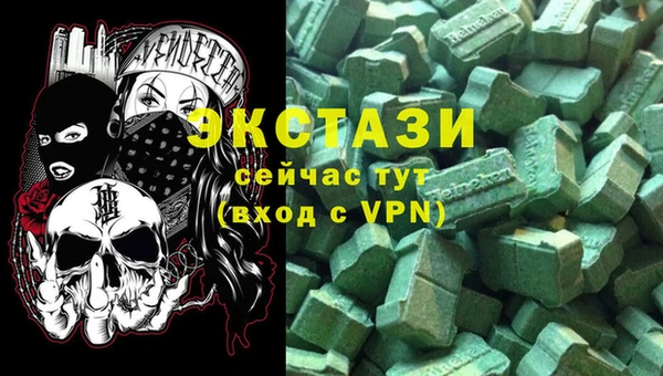 mix Балахна