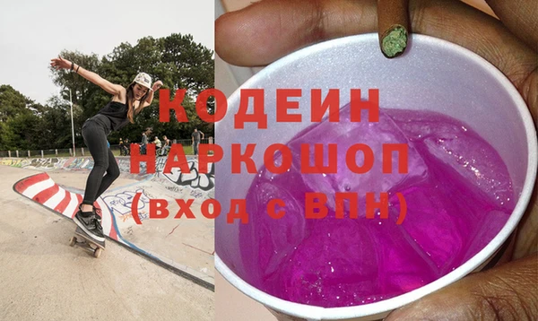 mix Балахна