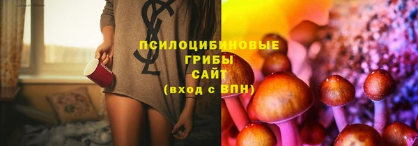 mix Балахна