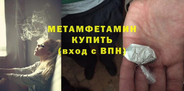 mix Балахна