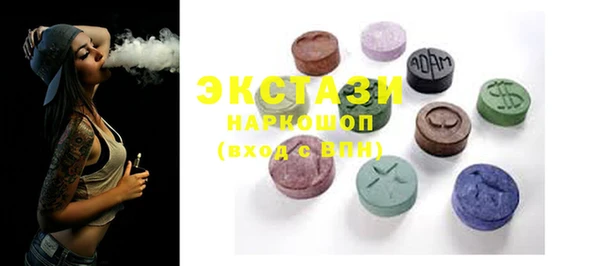 mix Балахна