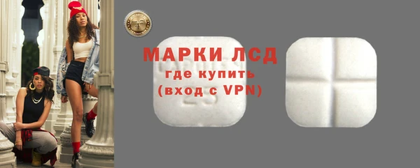 mix Балахна