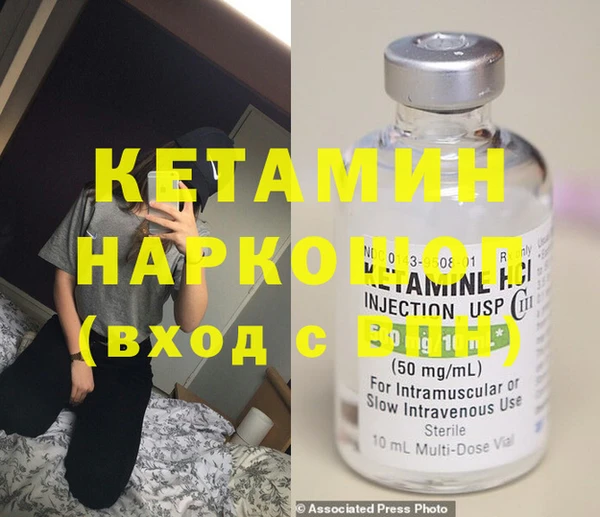 индика Баксан