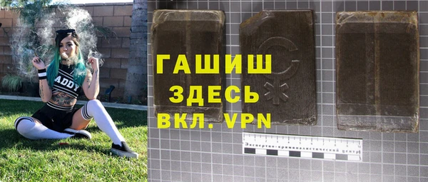 mix Балахна