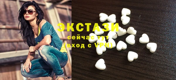 индика Баксан