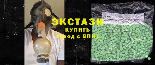 mix Балахна