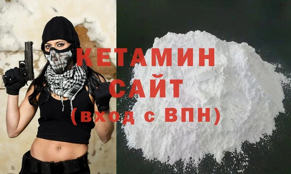 индика Баксан