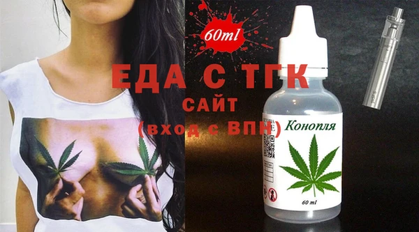 индика Баксан