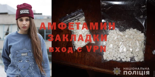 mix Балахна