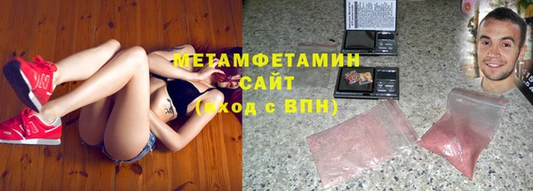 mix Балахна