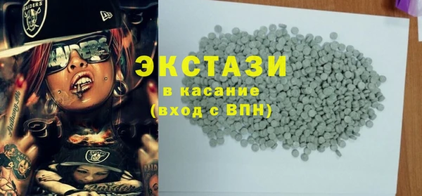 индика Баксан