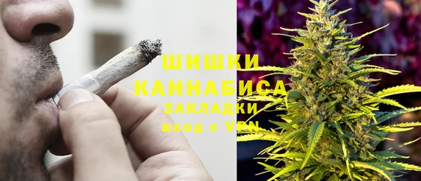 MDMA Балабаново