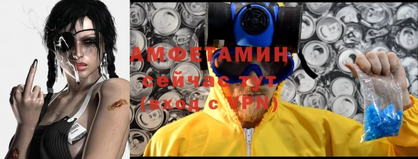 mix Балахна