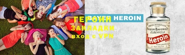 mix Балахна