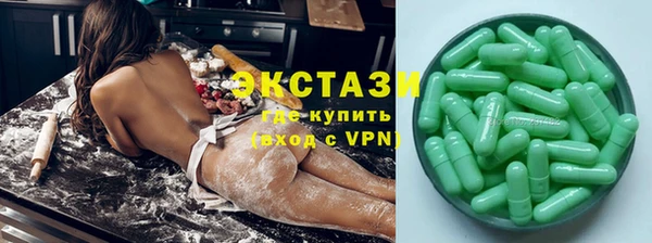 индика Баксан