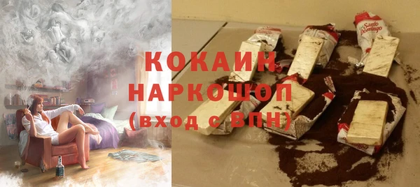 mix Балахна