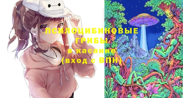 mix Балахна