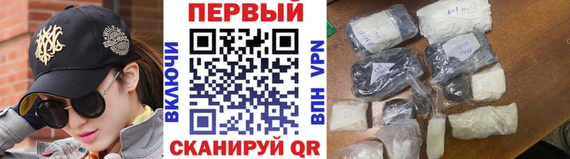 где можно купить наркотик  Губаха  Метамфетамин Methamphetamine 