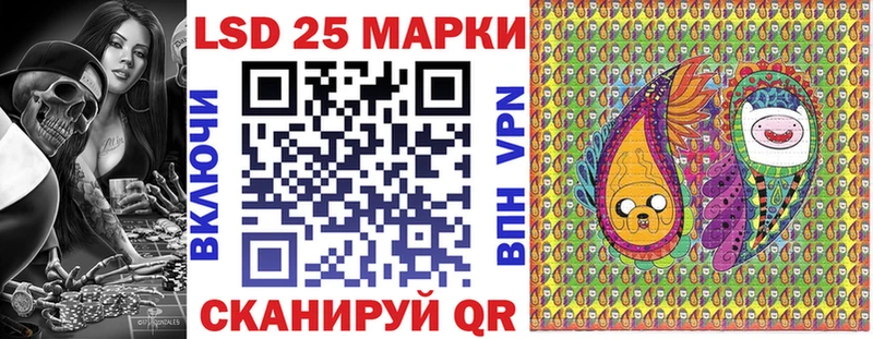 Марки N-bome 1,8мг  Губаха 